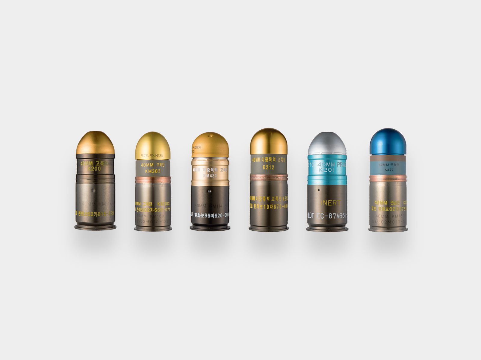 40mm Grenades