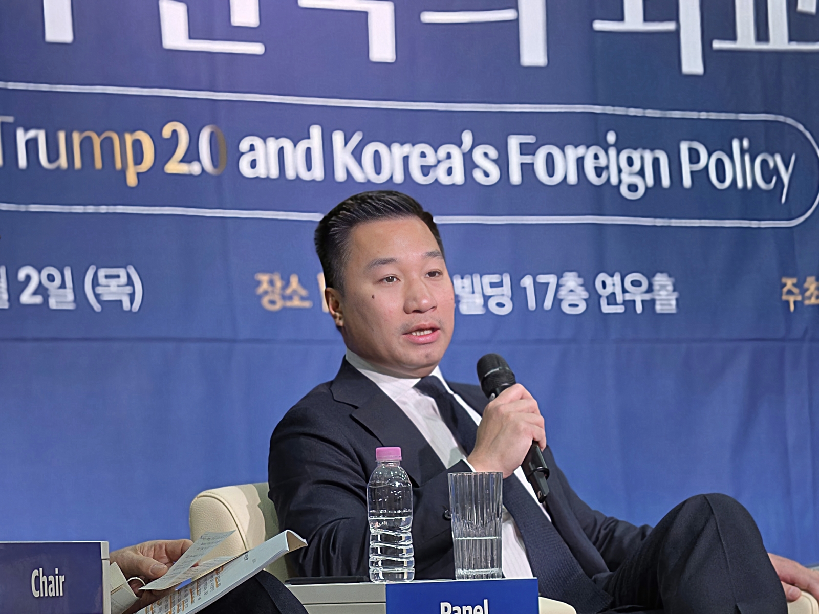 Hanwha President and CSO Alex Wong Calls for U.S.&ndash;