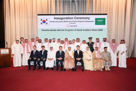 한화에어로, MENA 총괄법인 설립…“안보∙경제협력∙지역 허브 구축”