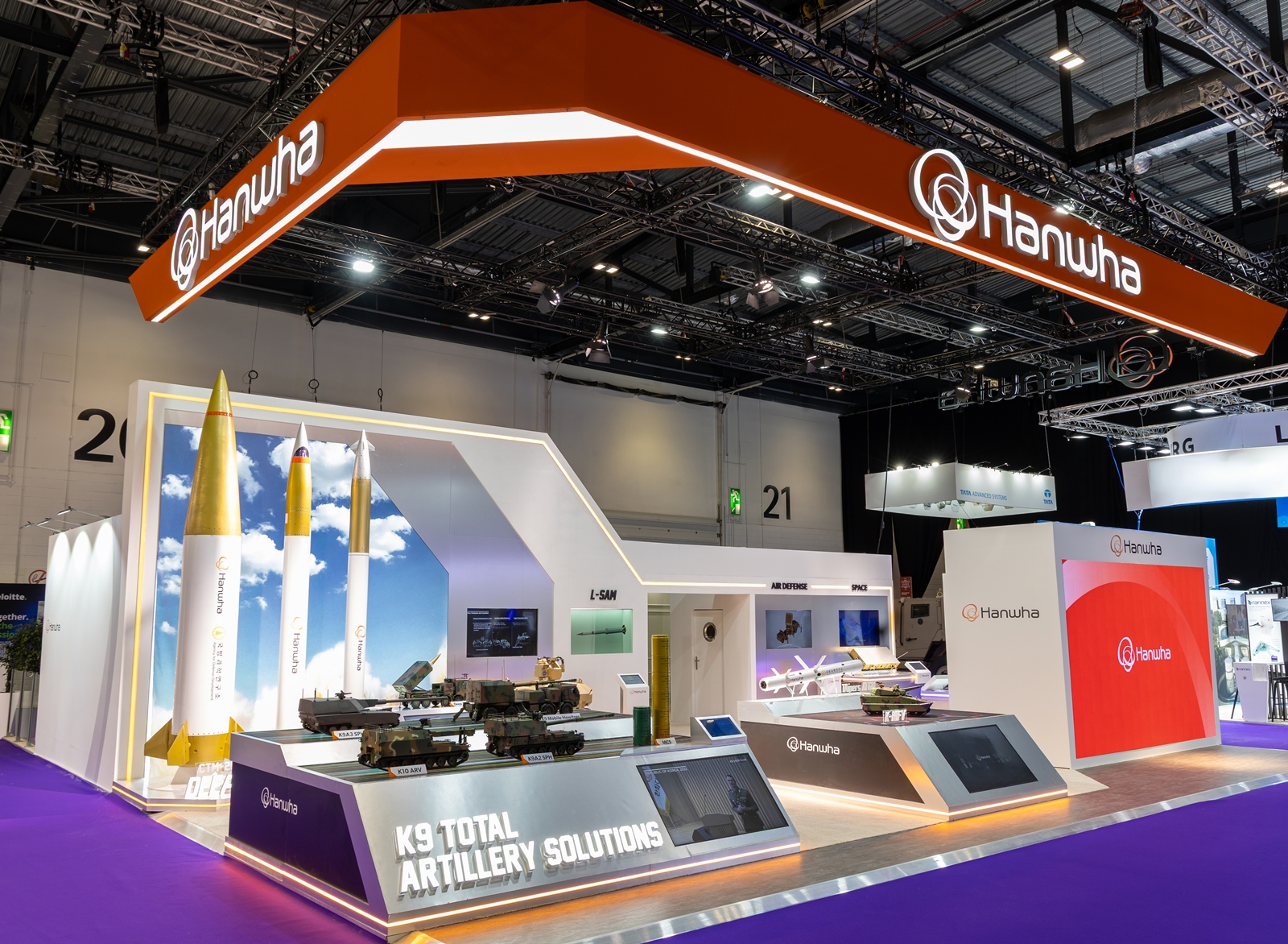 DSEI 2025 한화 통합 전시관